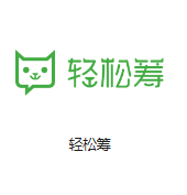 石河子机房客户医疗行业