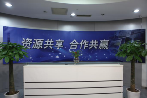 石河子服务器托管5月最新价格